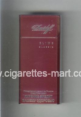 Davidoff (design 5) (Classic / Slims) ( hard box cigarettes )