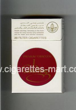 Goldring ( hard box cigarettes )