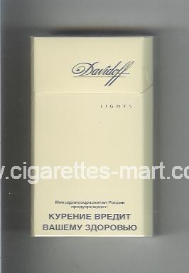Davidoff (design 5) ( hard box cigarettes